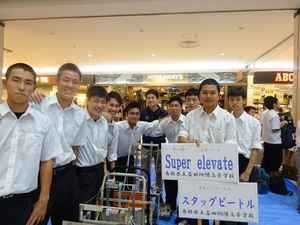 第26回全国高等学校ロボット競技大会島根県予選