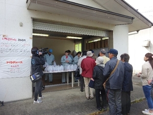 「緑の市」ご来場ありがとうございました