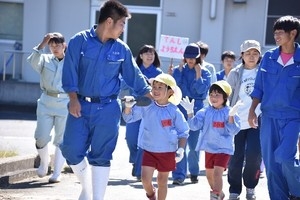 いもほりサイコー!!　感動の収穫体験