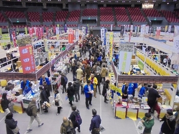 「島根ふるさとフェア2020in広島」に参加しました