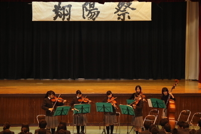 令和元年度活動報告