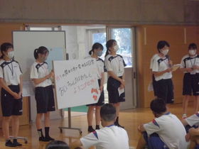 益田中学校へ出前授業に行きました