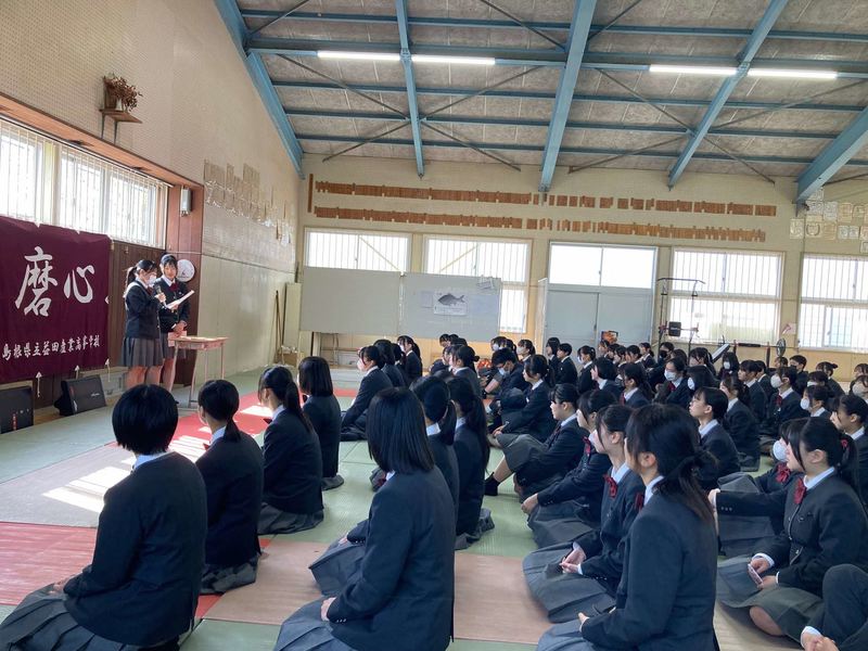 G科集会１