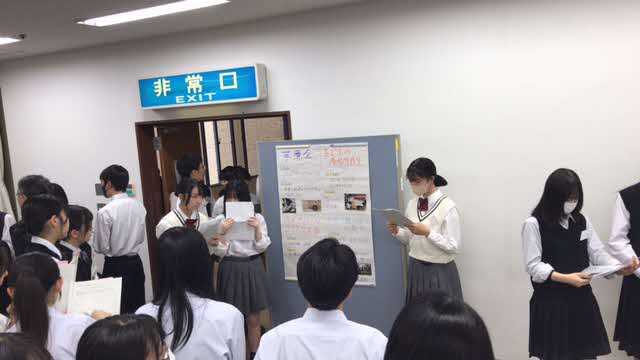 ＪＲＣ部