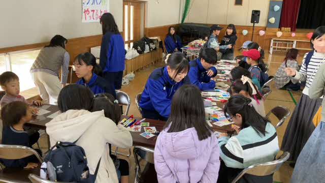 つながる