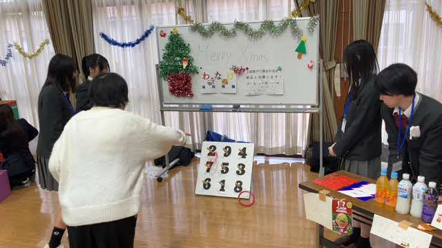 くりすます
