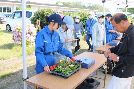 は５