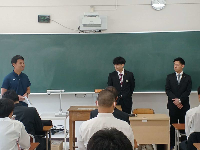 setumei