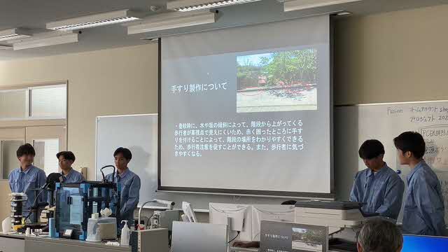 中間１