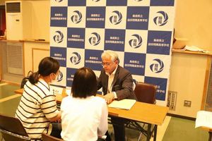 個別相談会