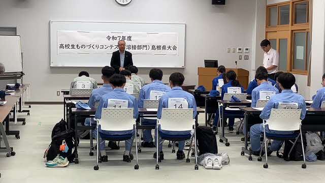 開会式の様子