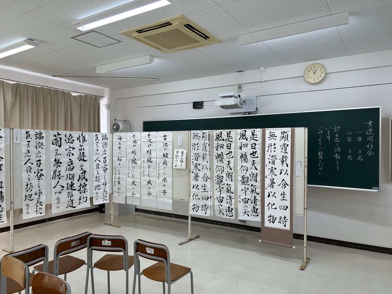 Ｒ７　翔陽祭１