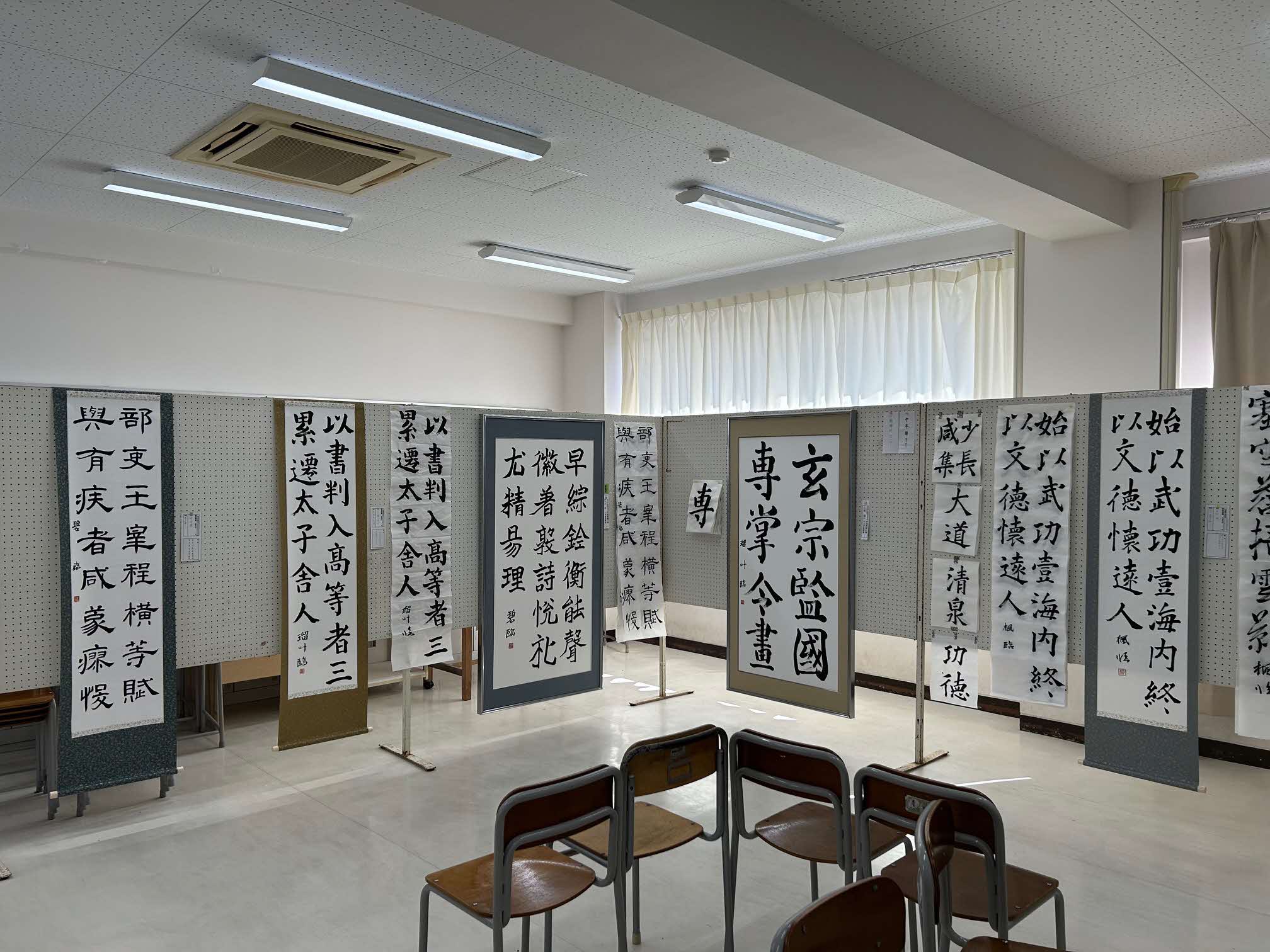 Ｒ７　翔陽祭２