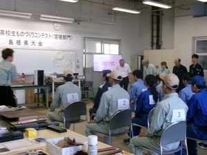 開会式の様子
