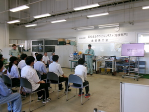 閉会式