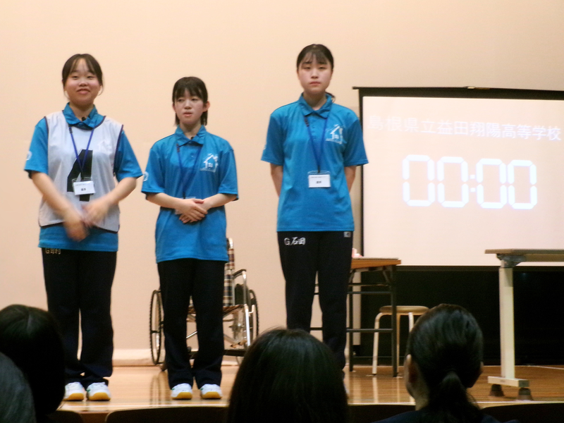 介護４