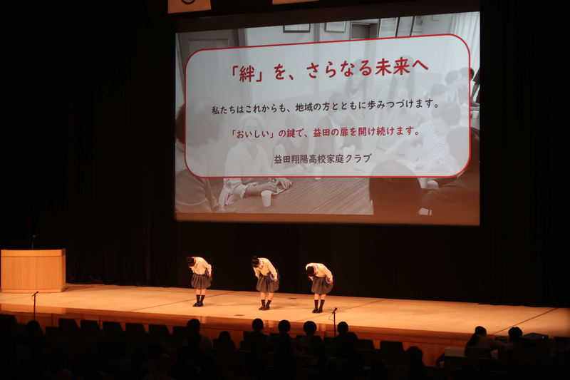 家4