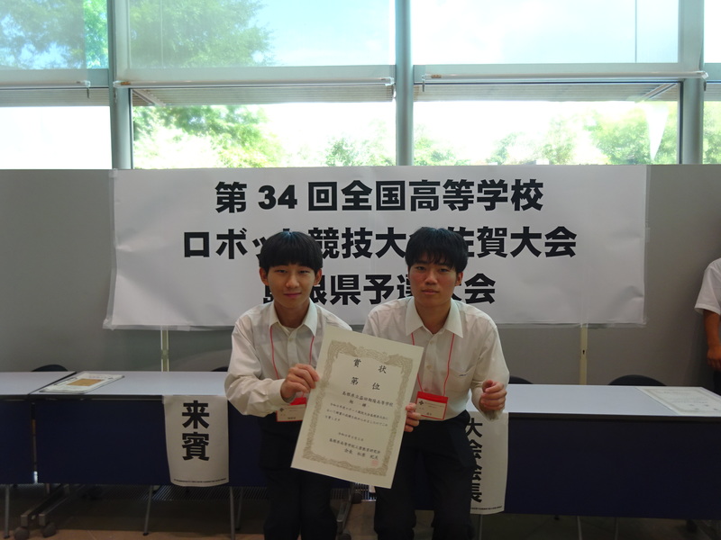 様子4