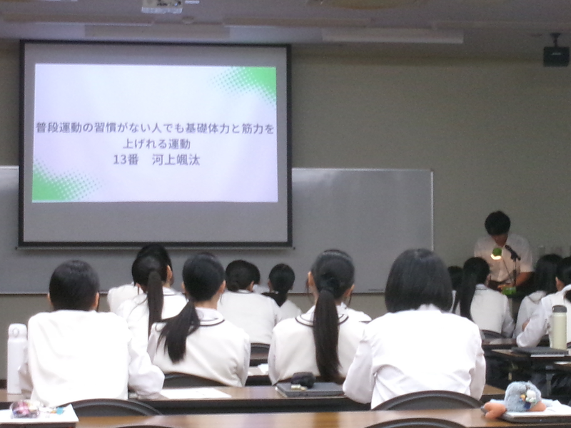 中間1
